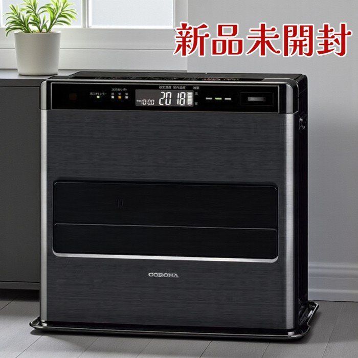 CORONA コロナ 石油ファンヒーター FH-WZ5724BY(KG) トリプルエコ DC