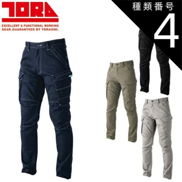 デュエルマスターズ 新品未開封 デュエルロードGP 20パック 赤 大会限定