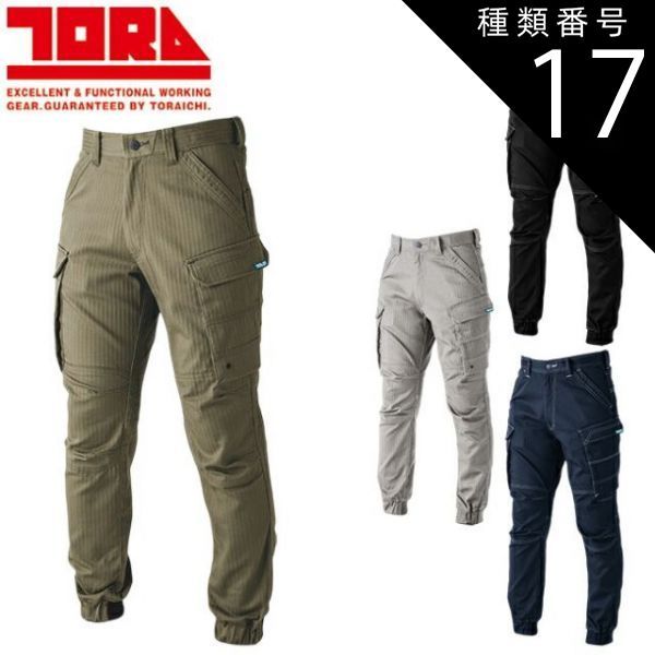 新品・タグ付き】IENA ハンドニットARANジレ ナチュラル