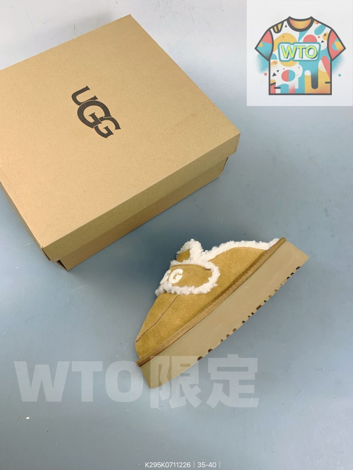 厚底スノーブーツ-WTO輸入-SGA 12