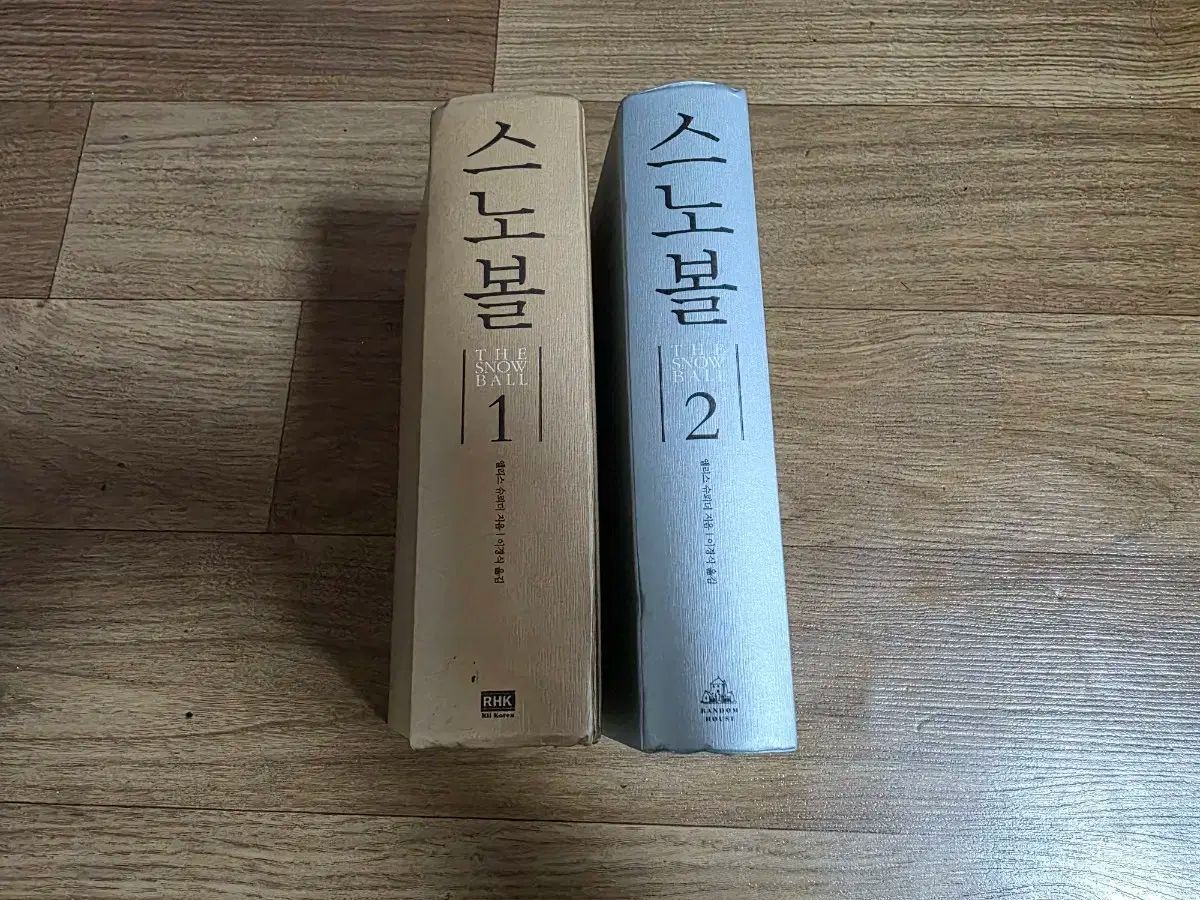 ウォーレンバフェット スノーボール