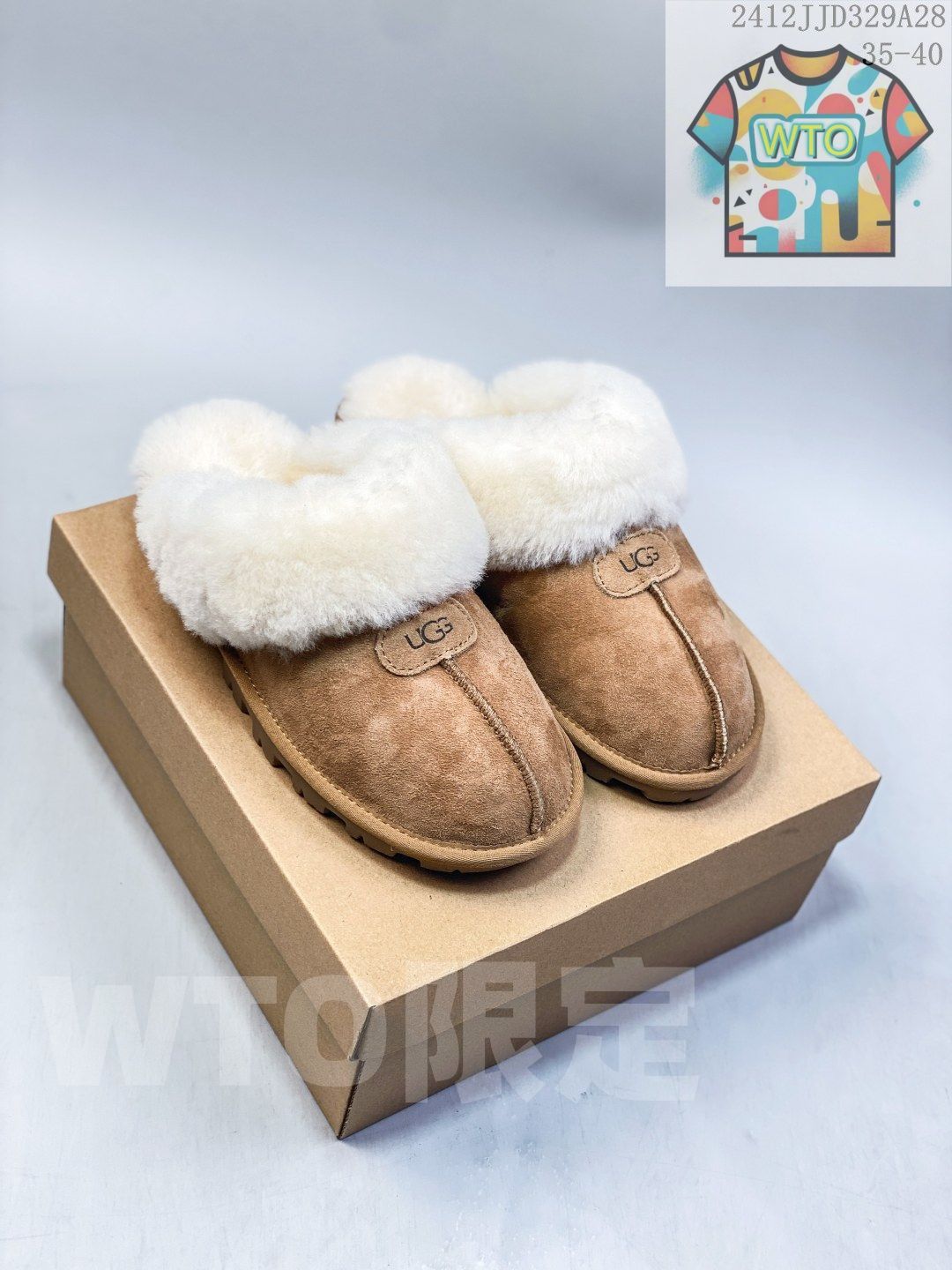 UGG 滑り止めと耐摩耗性のスノーシュー-WTO輸入-NRF 79