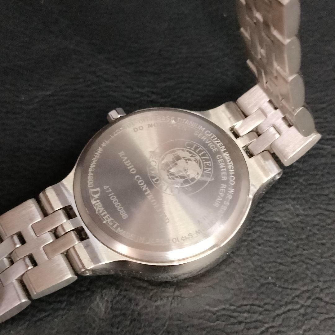 エクシード ゴールド