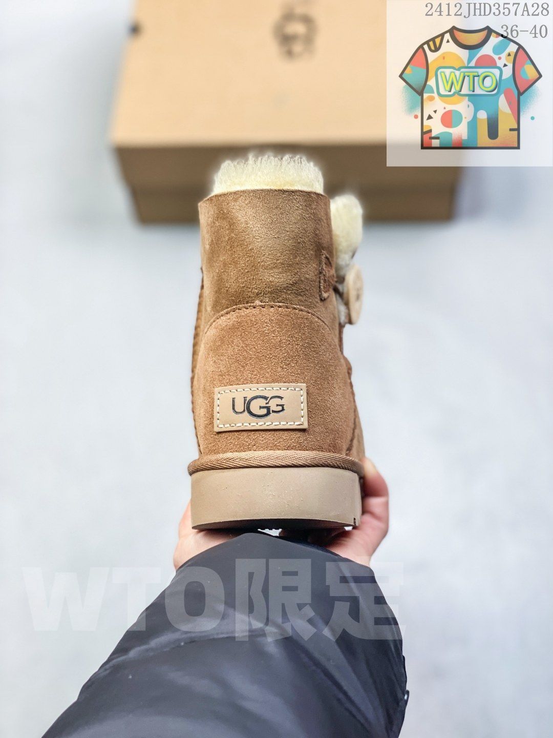 UGG 滑り止めアウトソール スノーシューズ-WTO輸入-BLX 56
