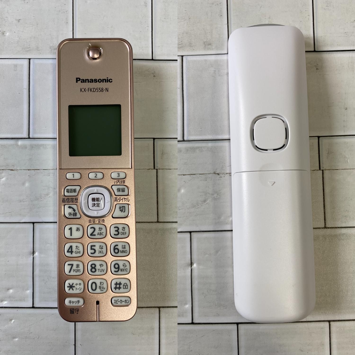 ピンクゴールド