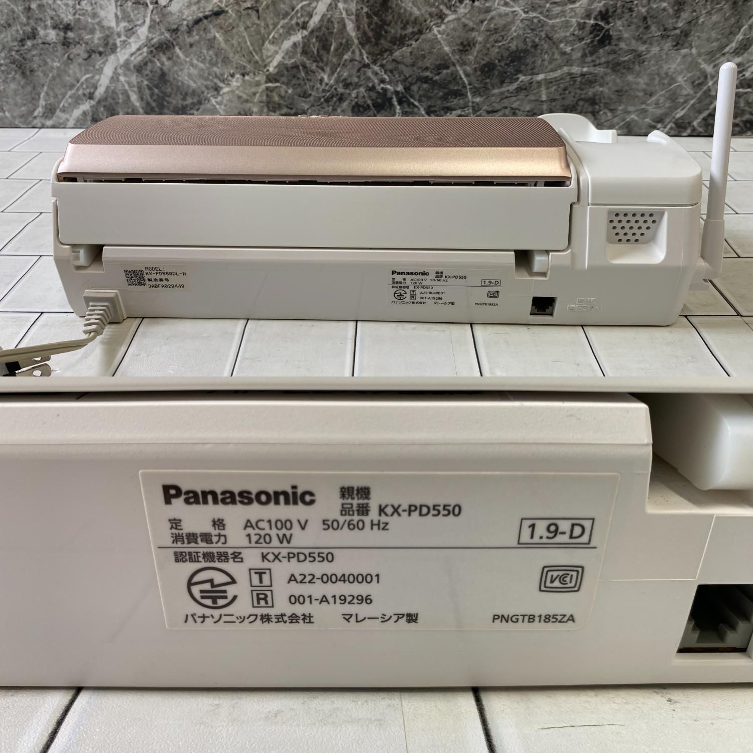  Y 1107 パナソニック 製 電話機 デジタルコードレス 普通紙ファックス KX PD 550 DL ピンクゴールド 電話機 生活家電