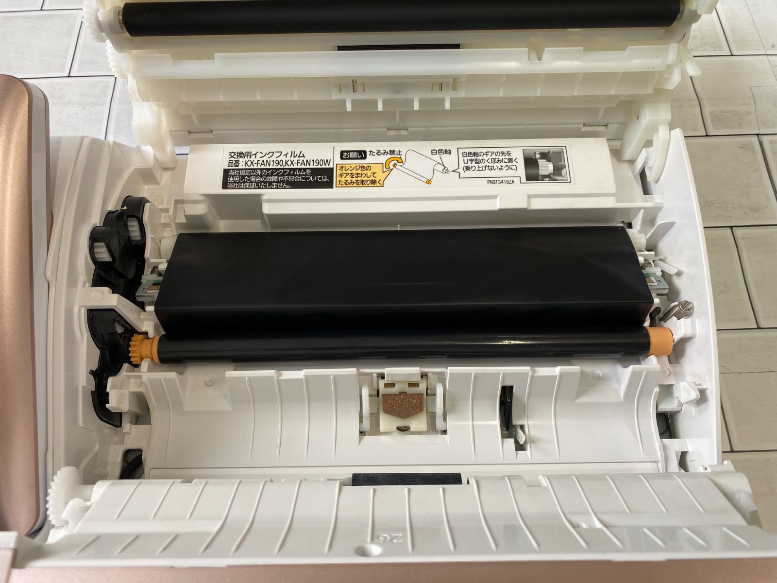 パナソニック 製