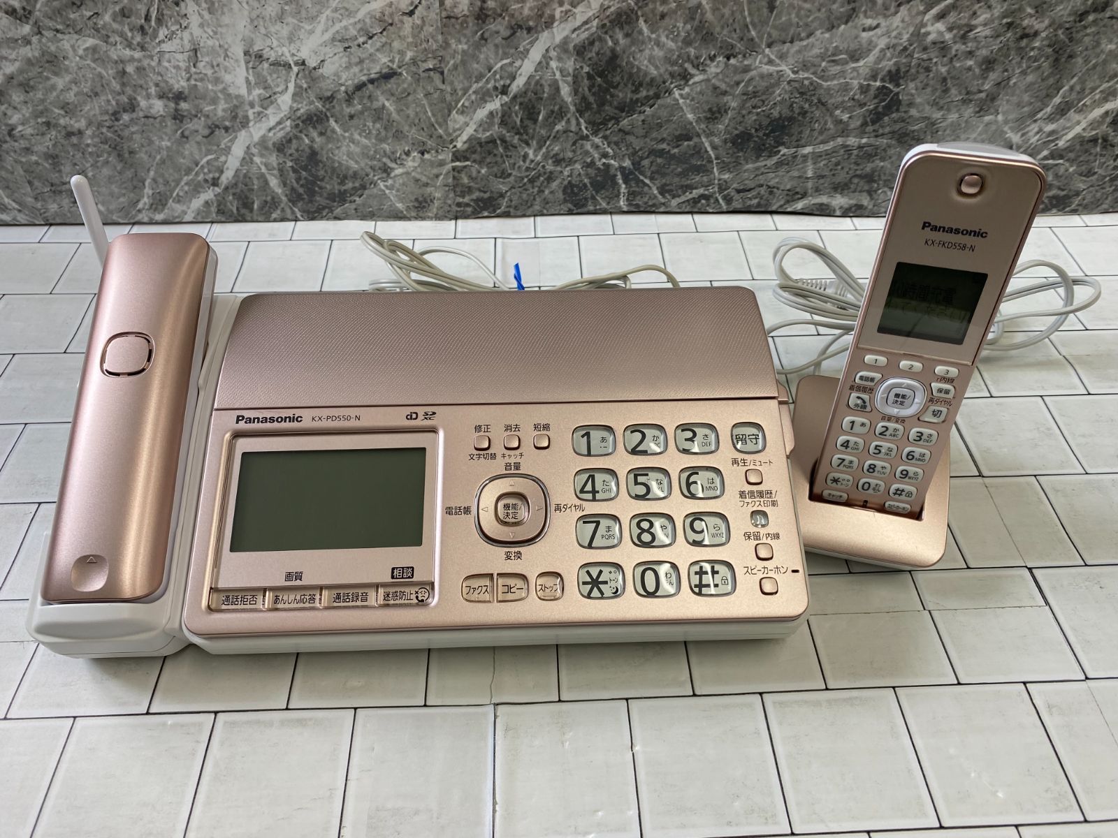 Y 1107 パナソニック 製 電話機 デジタルコードレス 普通紙ファックス KX PD 550 DL ピンクゴールド