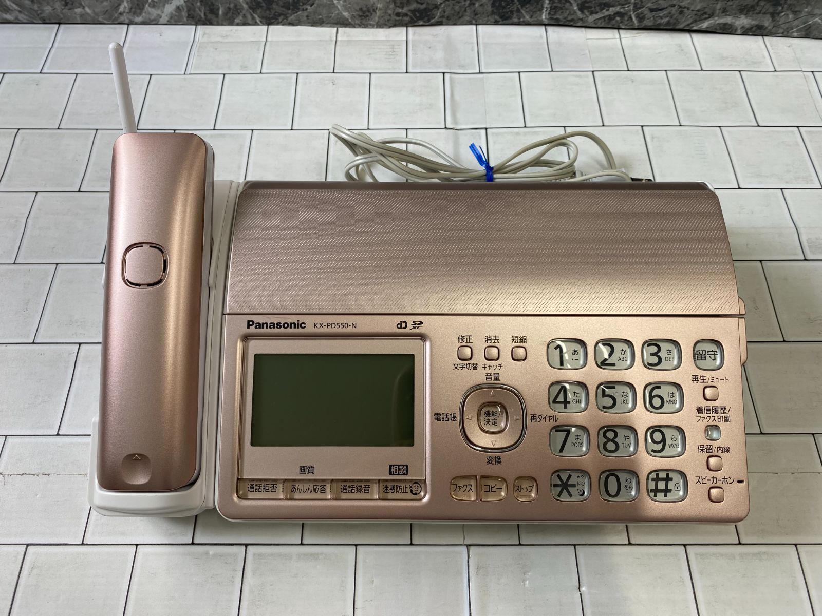 Y 1107 パナソニック 製 電話機 デジタルコードレス 普通紙ファックス KX PD 550 DL ピンクゴールド