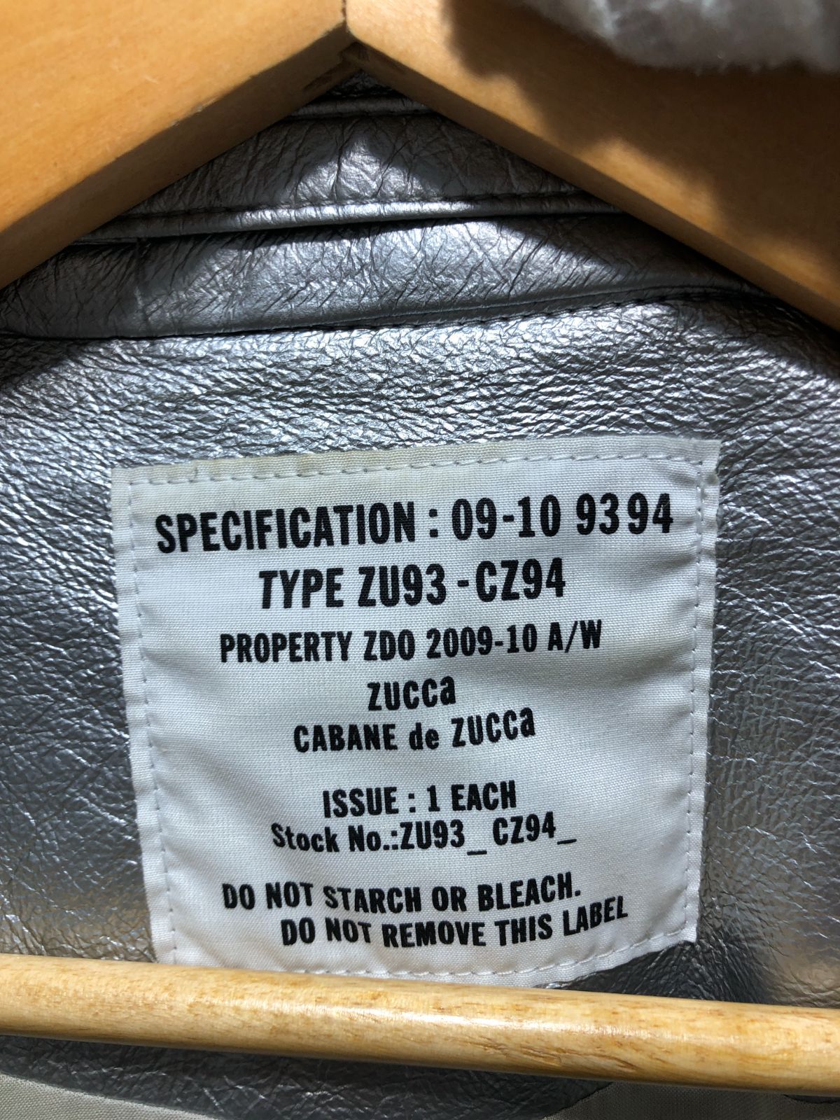 021190 CABANE de ZUCCA コーティング ダブル ライダース - メルカリ