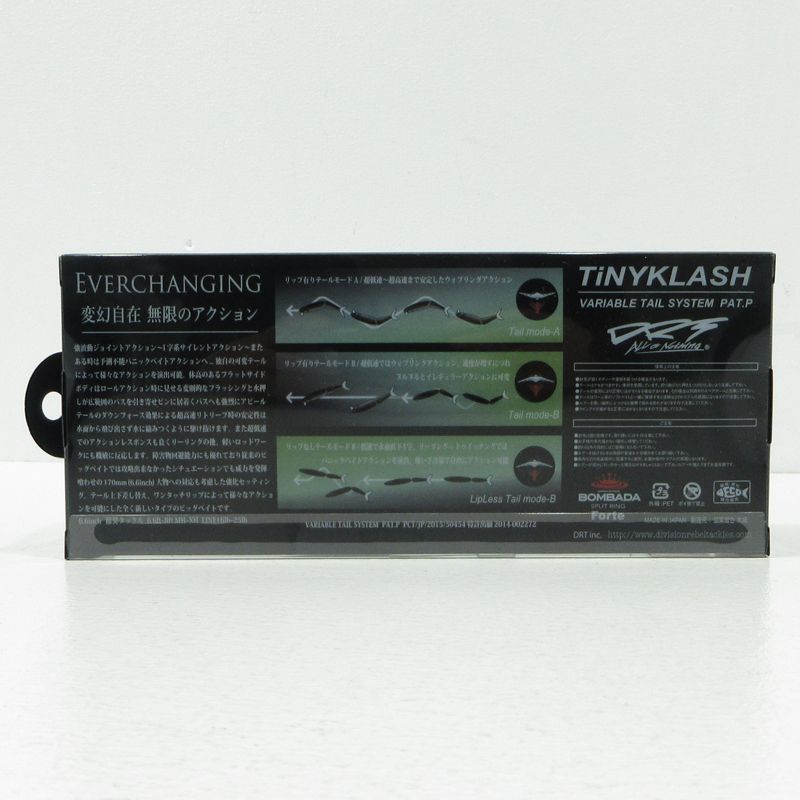 三重本店 division ディビジョン ルアー タイニークラッシュ ロー NNF TiNY KLASH Low 88