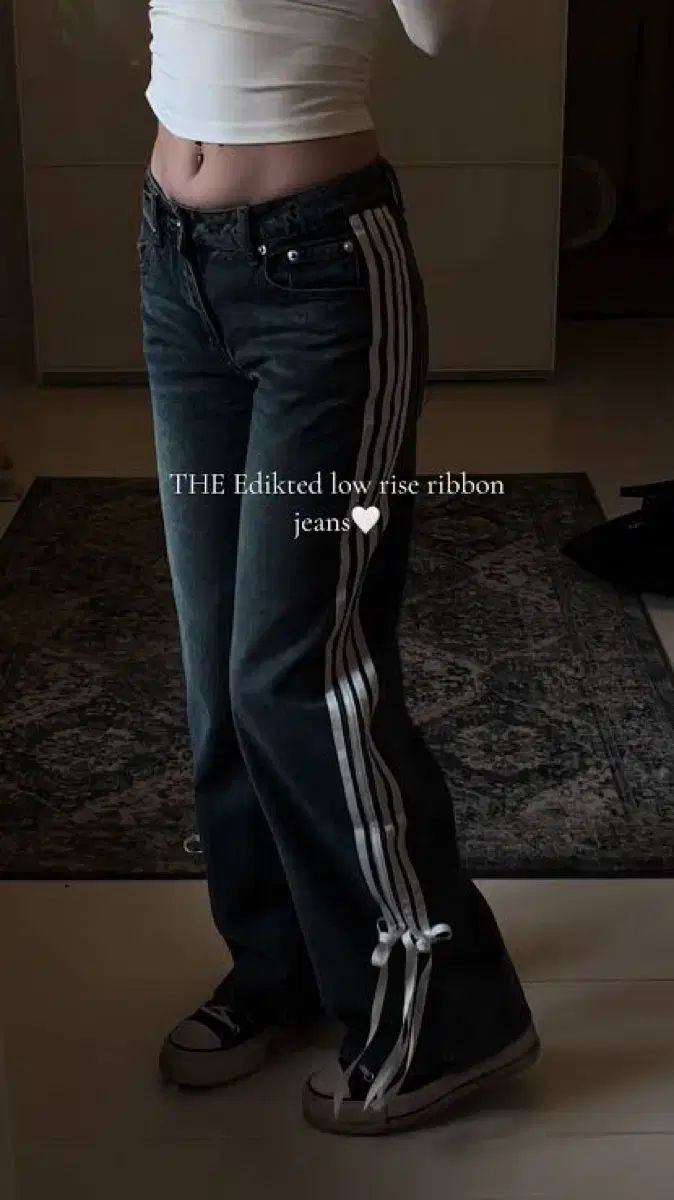 エディクテッド edikted ローライズ リボン ジーンズ
