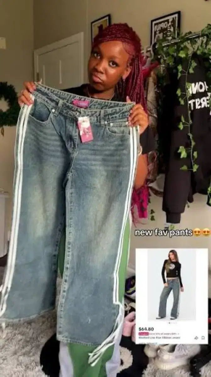 エディクテッド edikted