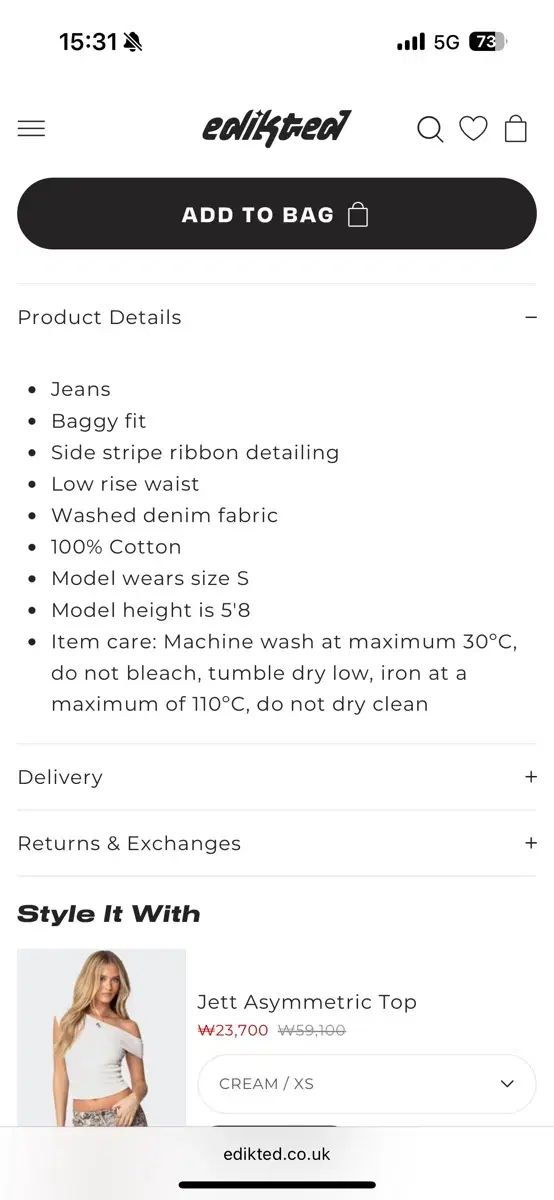 ローライズ リボン