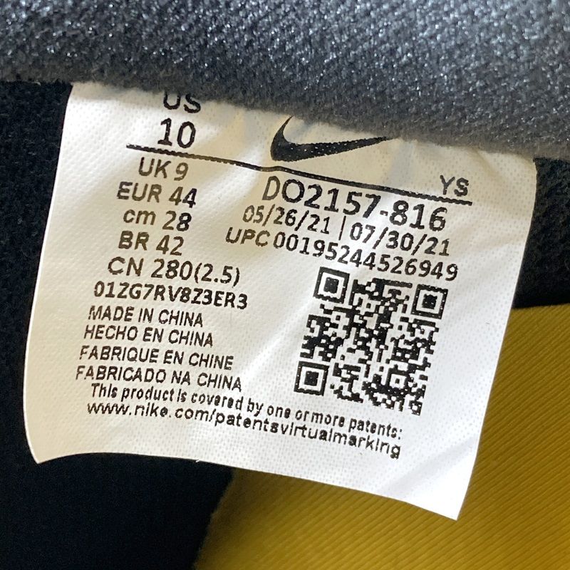 ファミリア メンズ