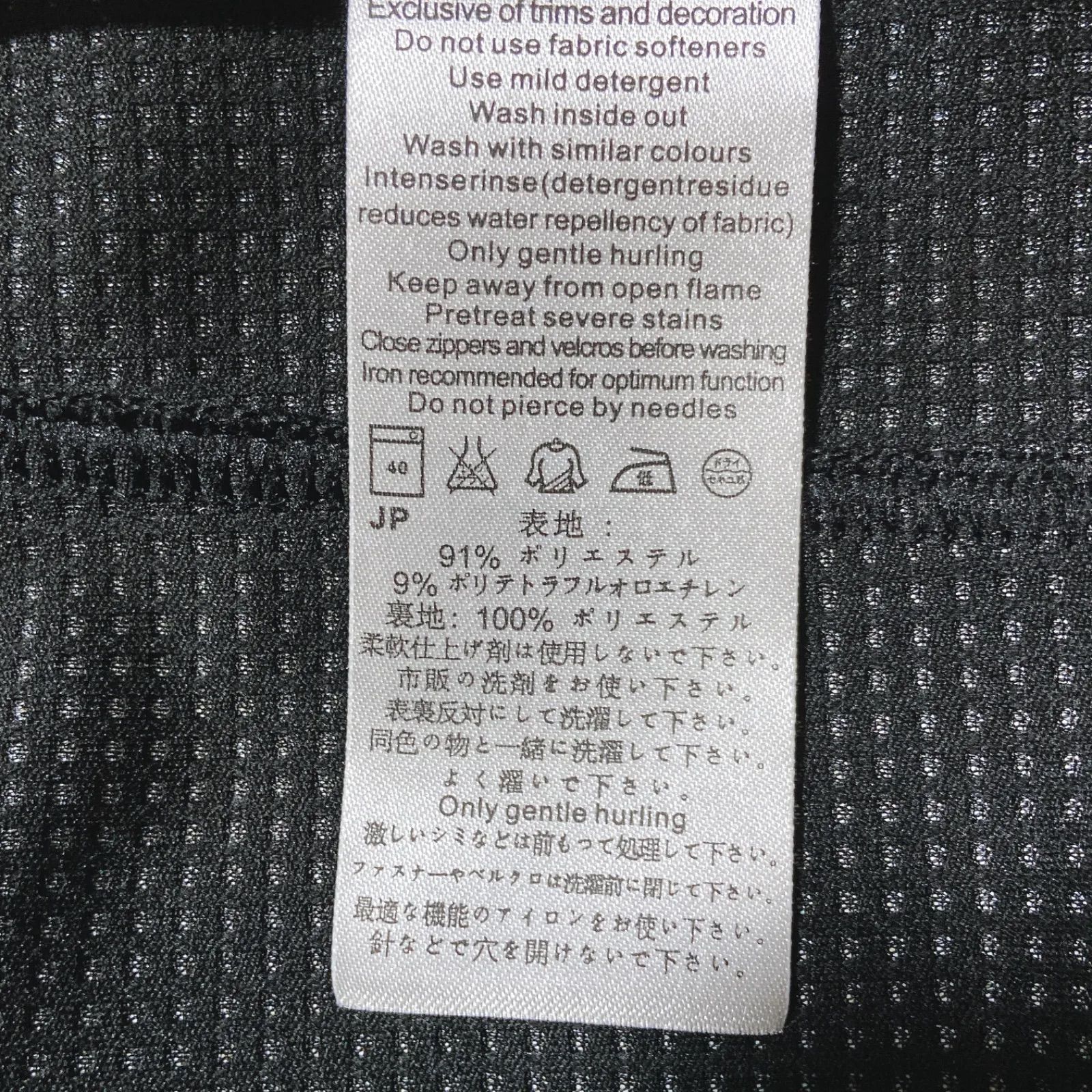 黒 サイズ2XLメンズ