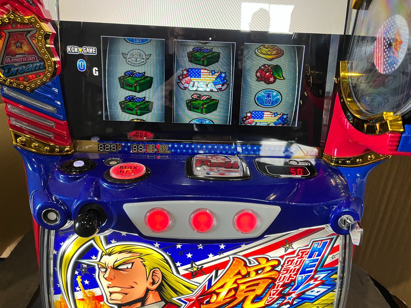 スマスロ実機 HEY！エリートサラリーマン鏡PA4 - メルカリ