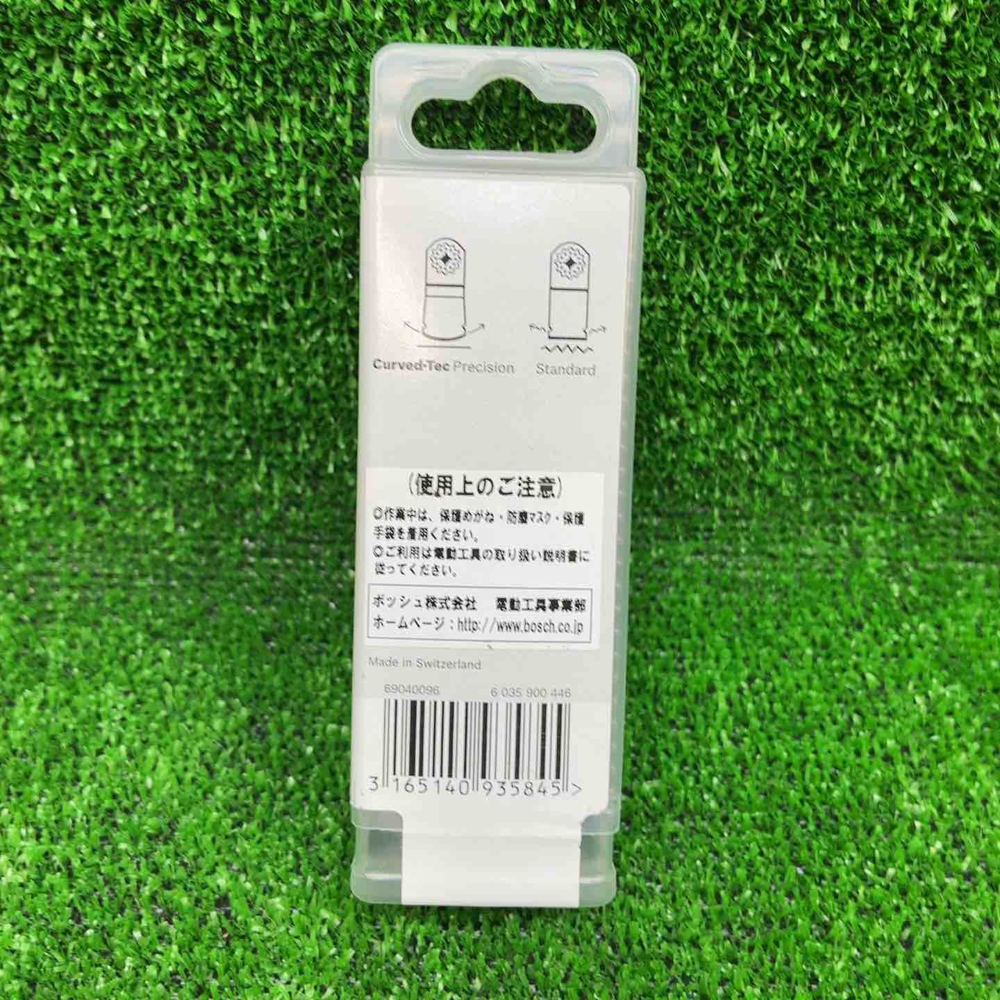 ボッシュ BOSCH カットソー マルチツール用ブレード32mm スターロック 10枚組 AIZ32BSPB 10 藤沢店