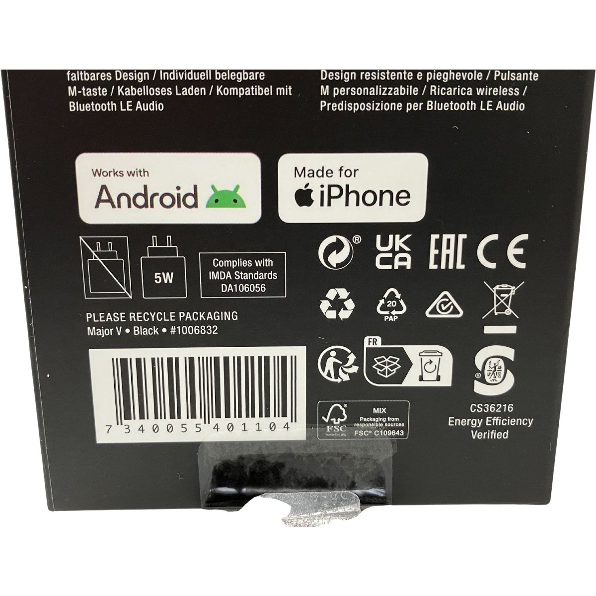 オーディオ 良好