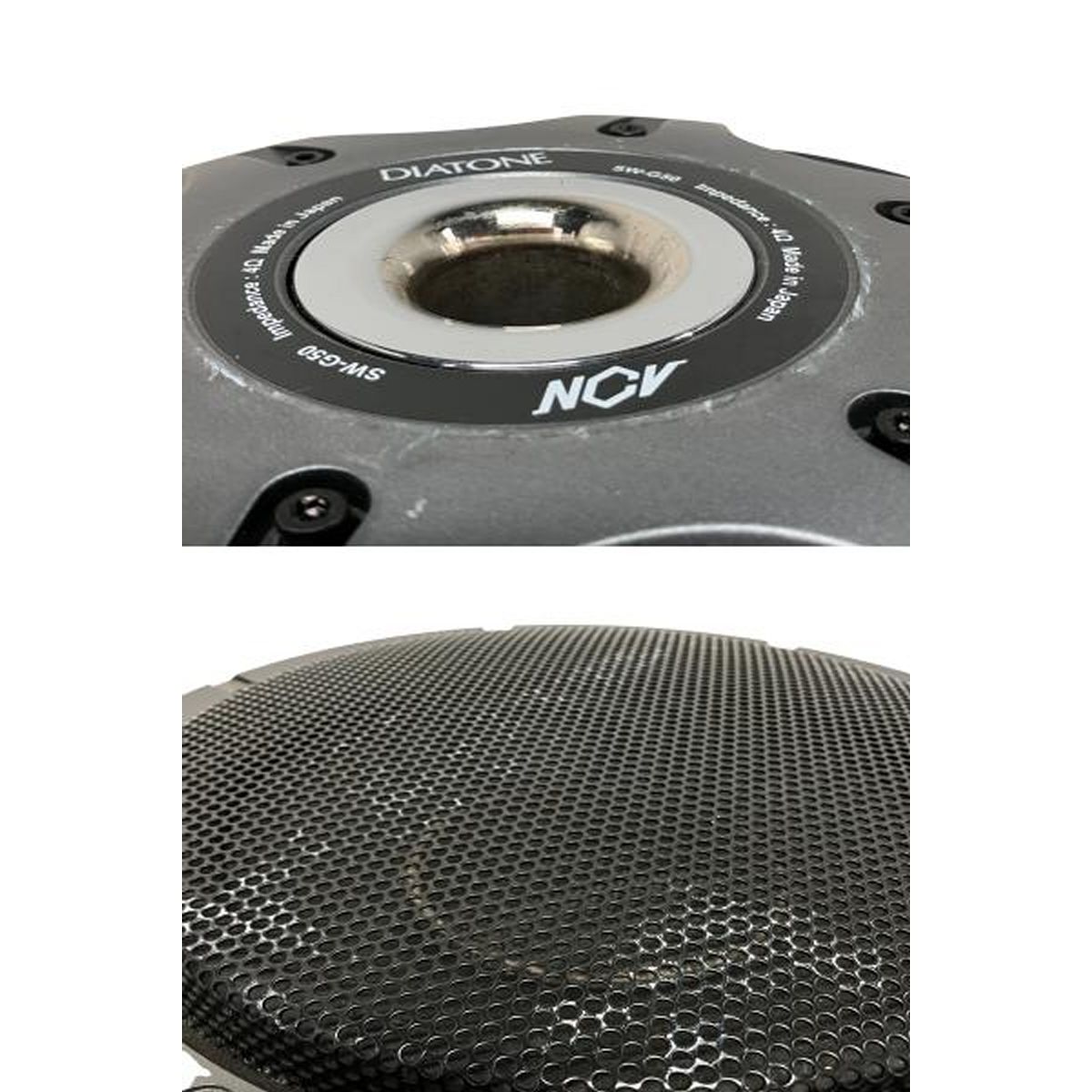 DIATONE SW-G50 ダイアトーン サブウーファー ウーハー 音響機材