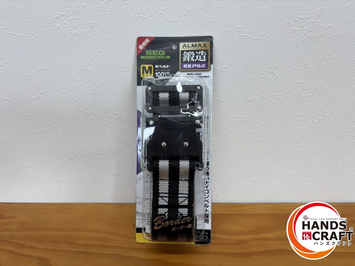 美術品級］山川悟道の禅語 金唐草/淡金絹 クリアランス 和室芸術掛け軸