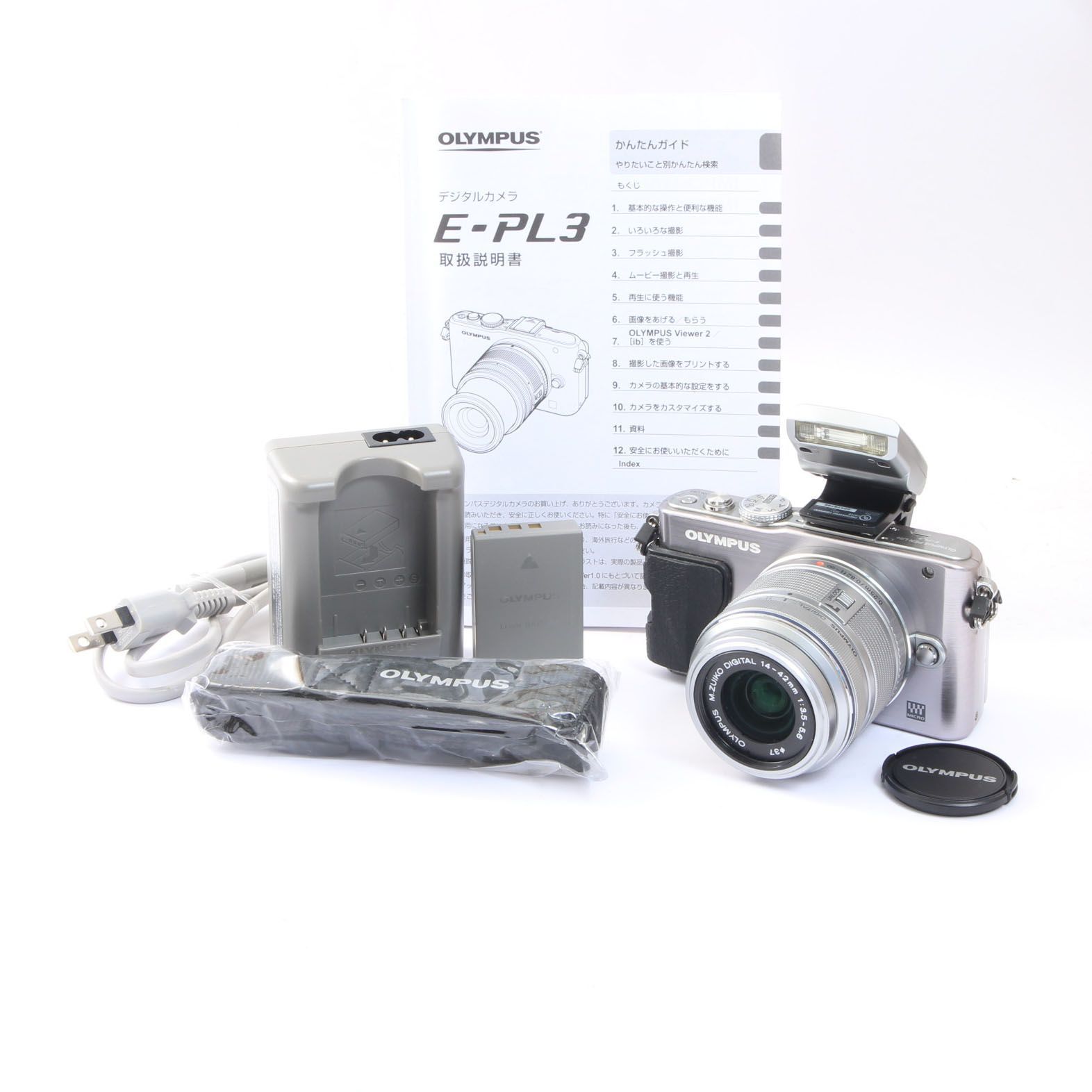 OLYMPUS オリンパス PEN E-PL3 MZD 14-42mm F3.5-5.6 II R レンズセット シャッター数1380回