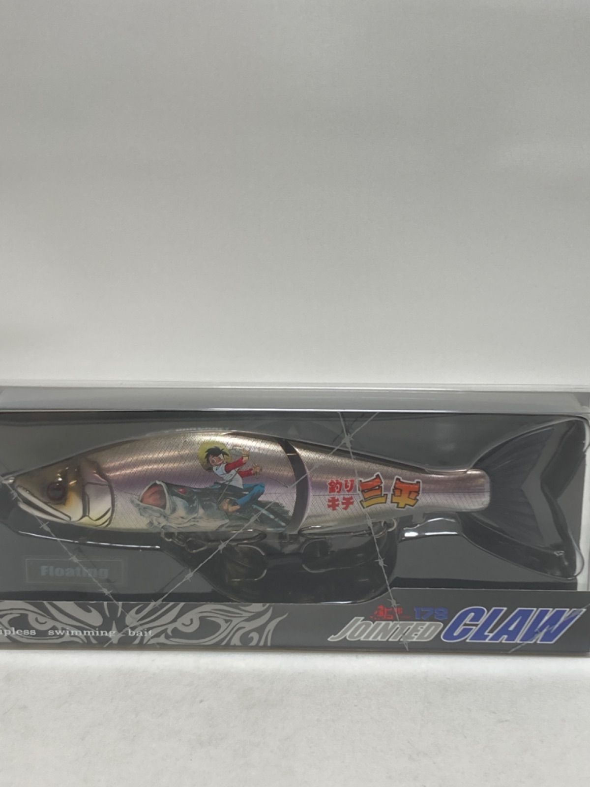 釣りキチ三平 ジョイクロ178