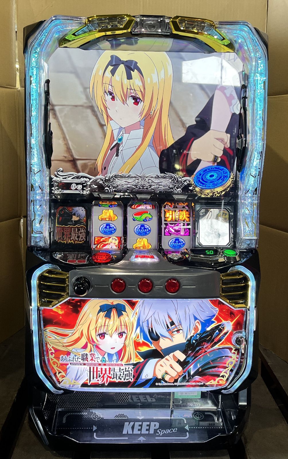 ドラークスマスロ実機 ありふれた職業で世界最強 スマスロ実機 ありふれた職業で世界最強jA - メルカリ