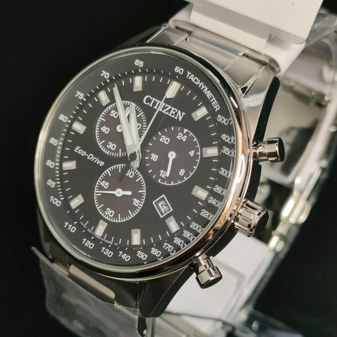 CITIZEN シチズン H500 ブラック シルバー ソーラー メンズ