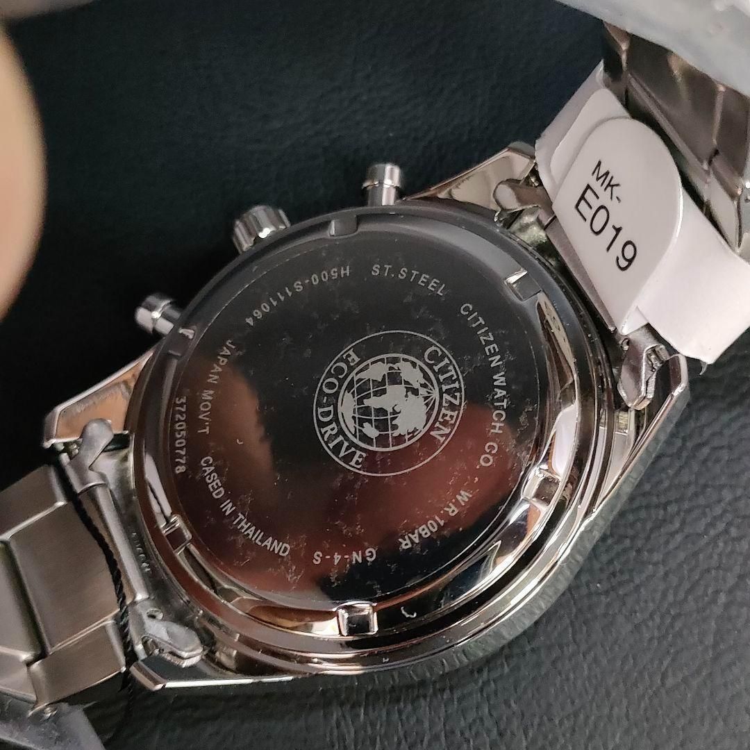 763-12 極美品 CITIZEN シチズン H500 ブラック シルバー ecodrive 