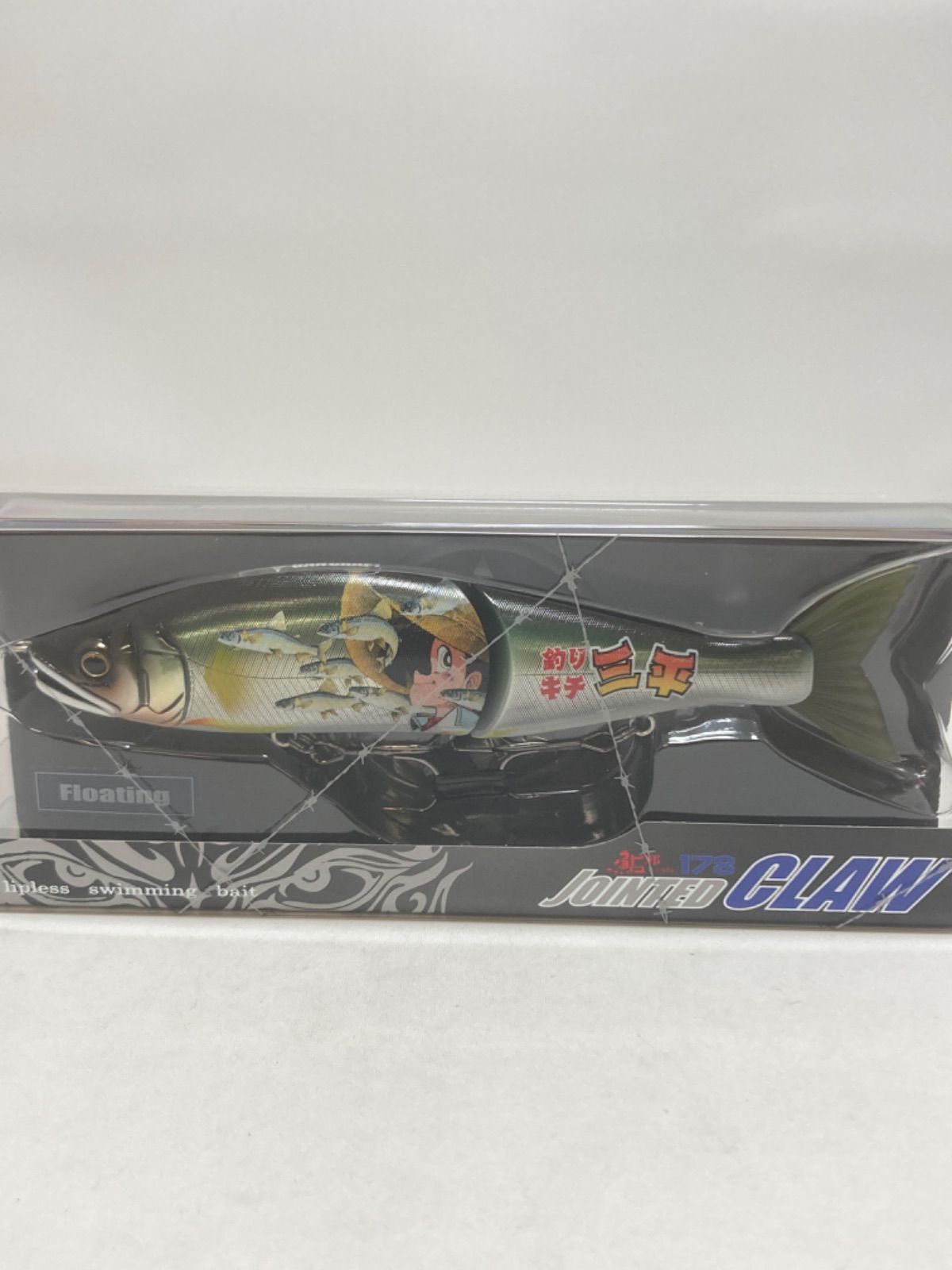 3色Bセット ルアー