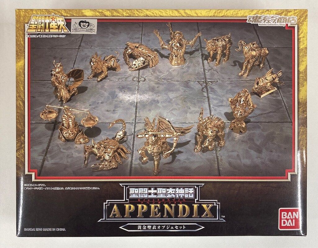 BANDAI 聖闘士聖衣神話APPENDIX アペンディックス 車田正美 黄金聖衣オブジェセット 魂ウェブ