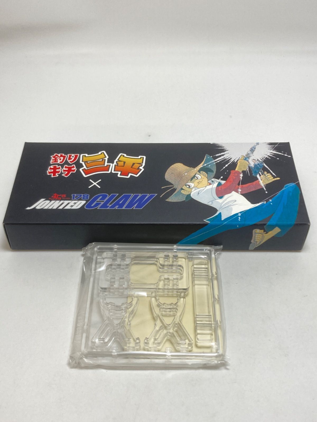 ジョイクロ178 3色Bセット