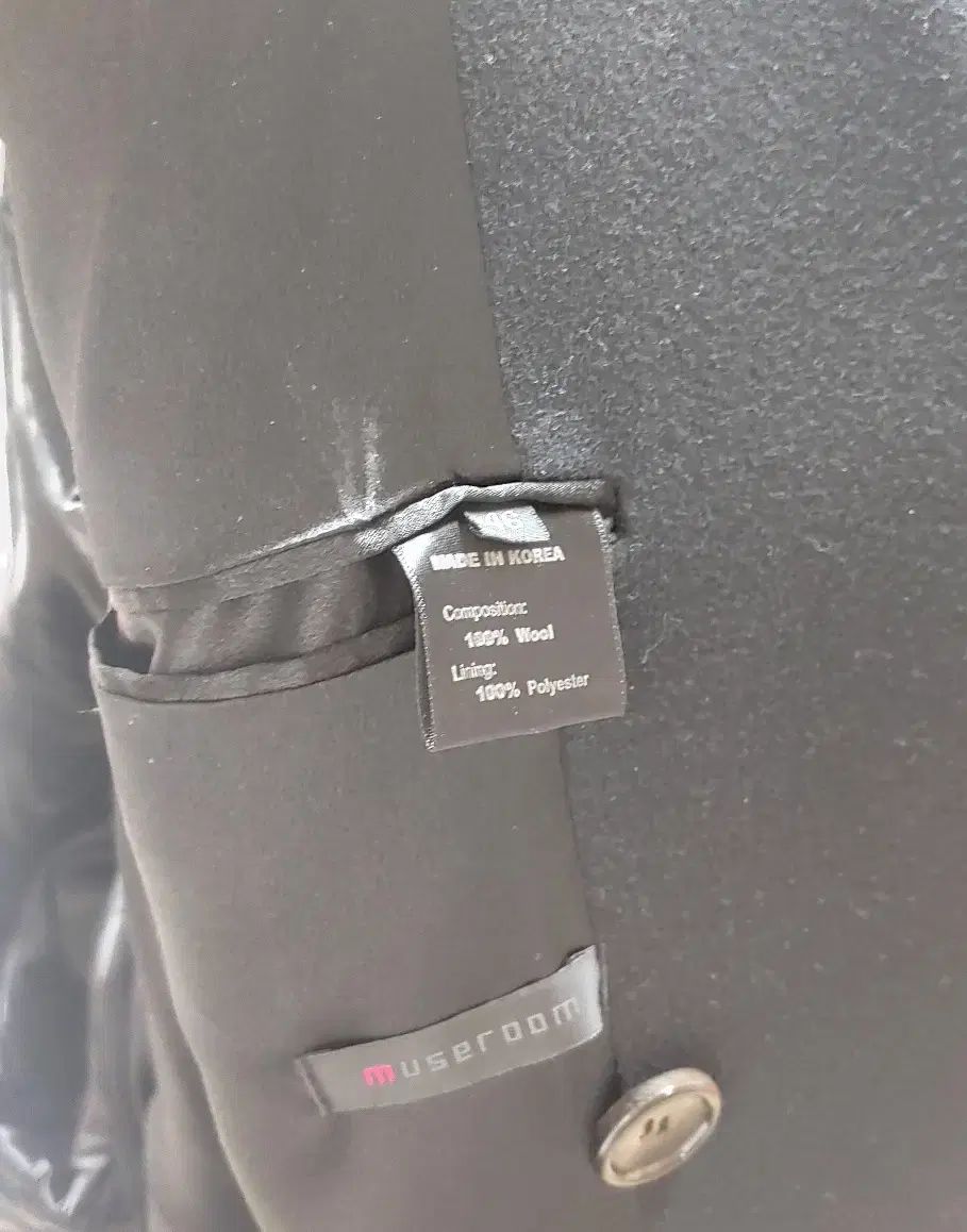 ダブルコート 46