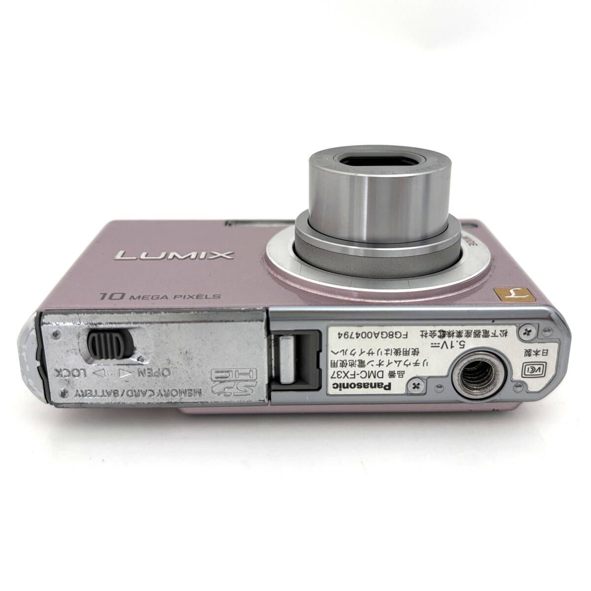 Panasonic LUMIX DMC-FX37 ピンク 動作確認済み デジカメ 動作確認 パナソニック LUMIX DMC-FX37 コンパクトデジカメ ピンク