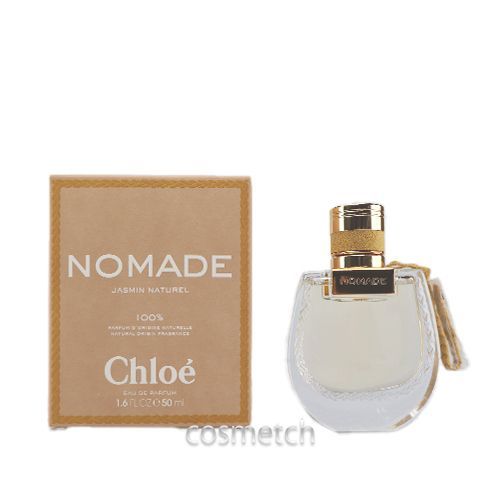 クロエ Chloe ノマド ジャスミン ナチュレル EDP 50ml SP 香水