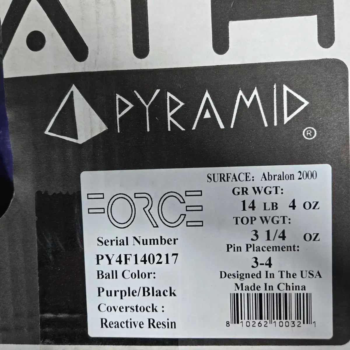  14パウンド 球 ピラミッド フォース PURPLE パープル ブラック ボーリング ボウリング スポーツ