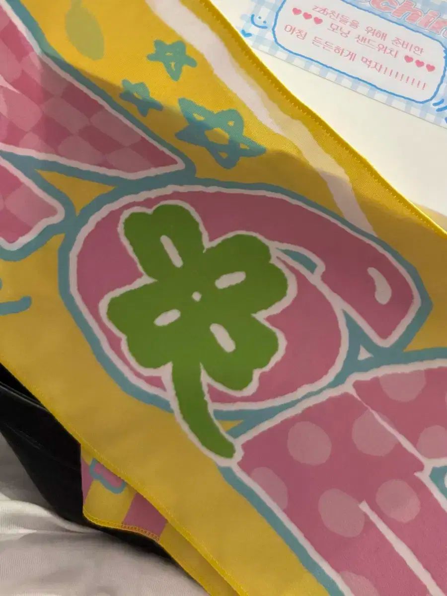 イ チャンソプ CHANGSUB アユクデ スローガン