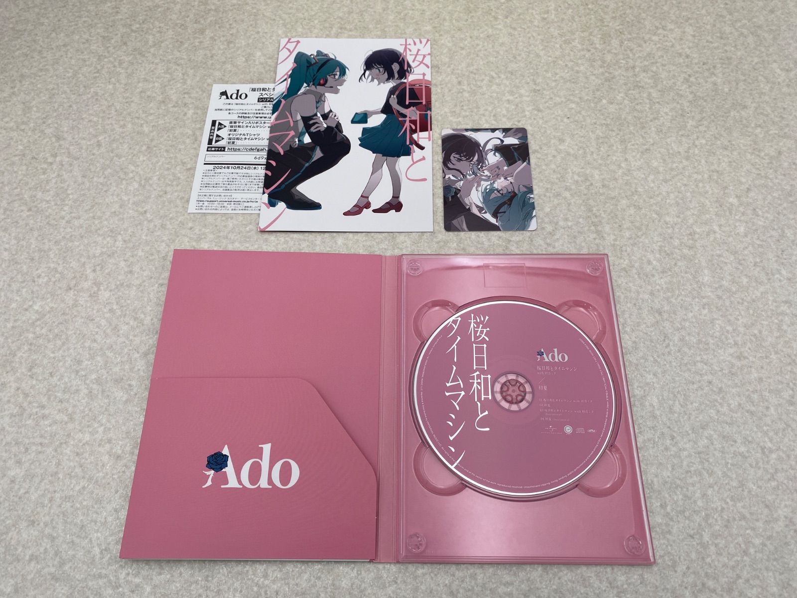 Ado 桜日和とタイムマシン with 初音ミク 初夏 CD アクリルスタンド