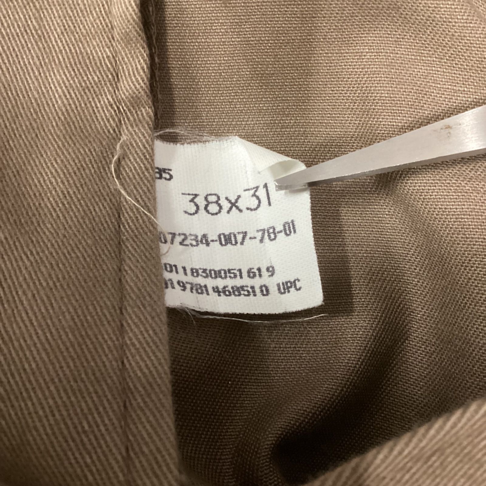 USA古着 Hunt Club チノパン ワイド バギー シティボーイ スケーター