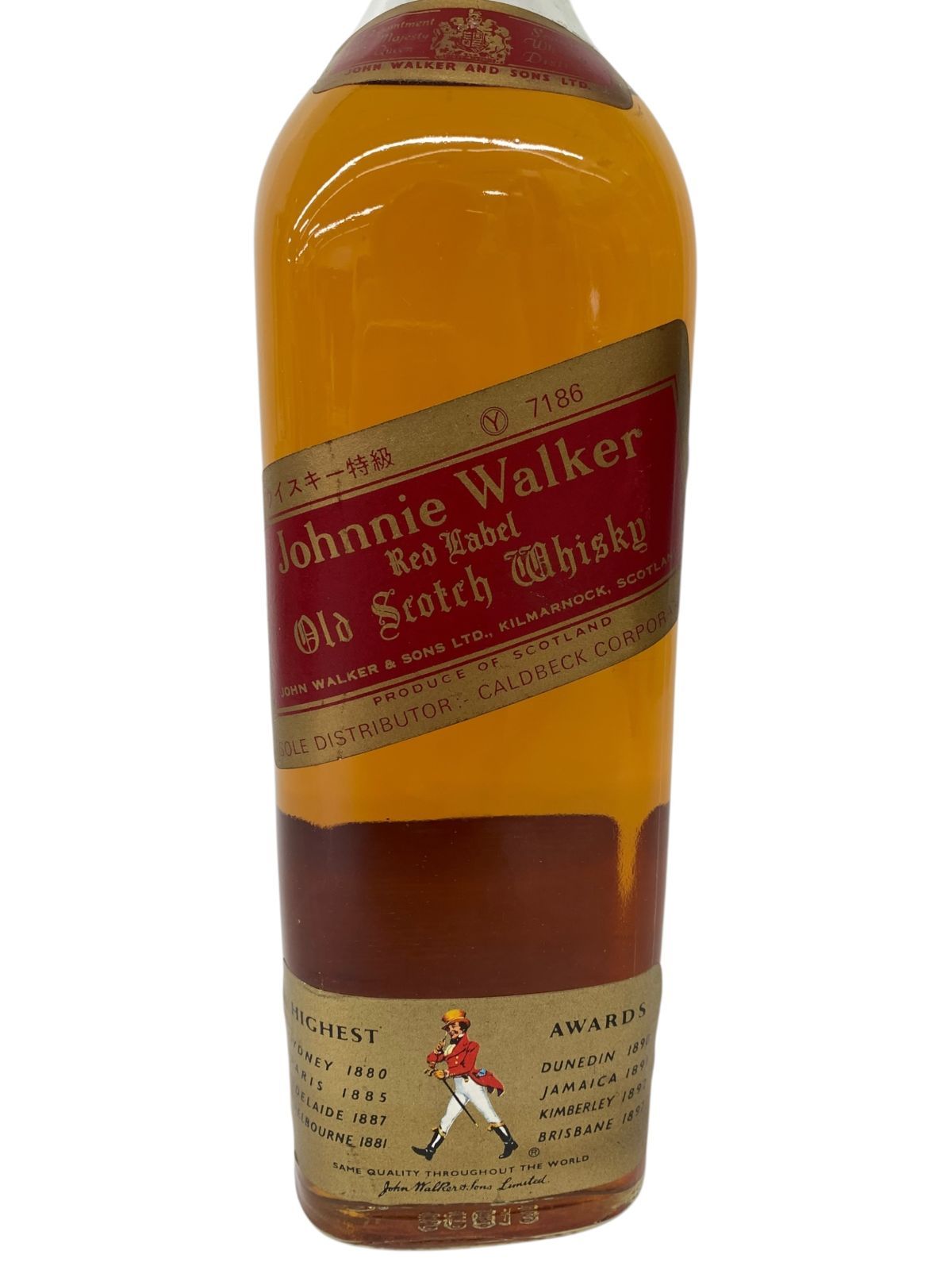 Johnnie ナポレオン・ジョニーウォーカー ブランデー＆ウィスキー 3本