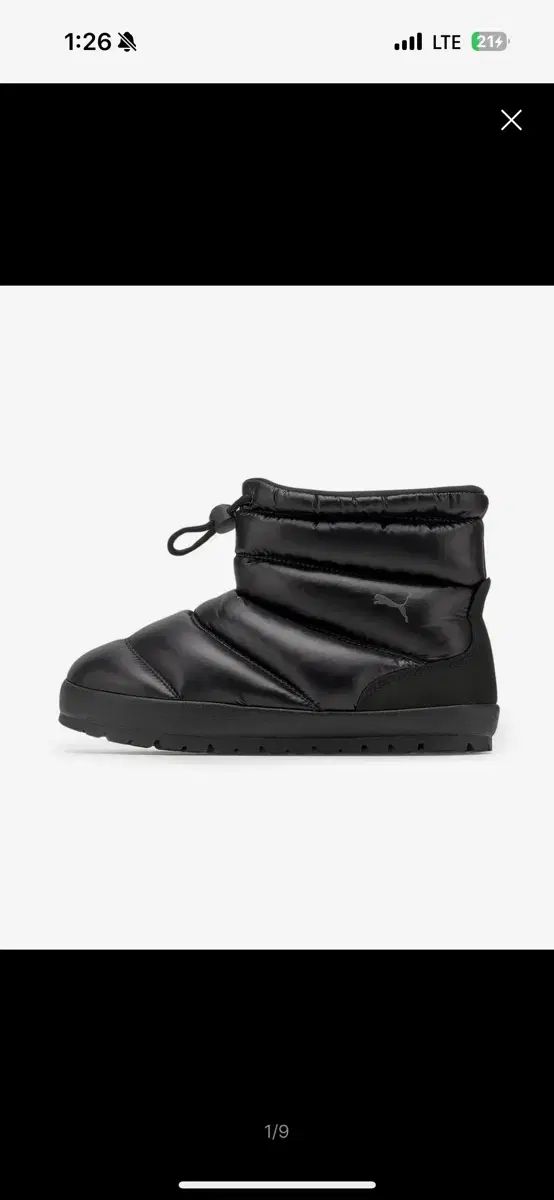 PUMA タフ テラ ハイ グロス ダウンブーツ ハイグロス