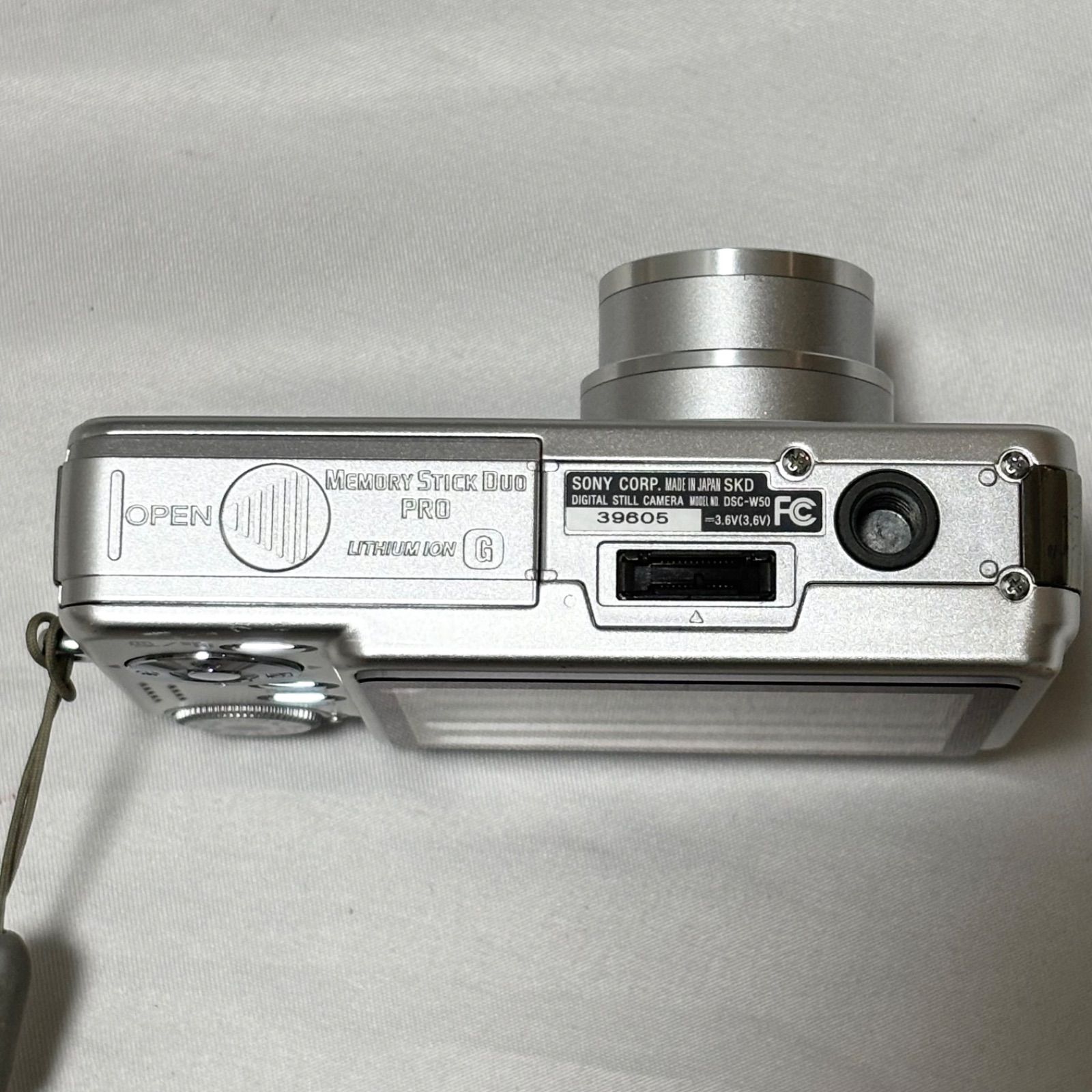 【動作確認済】SONY Cyber-shot DSC-W50 デジカメ シルバー 送料無料】SONY/ソニー/Cyber shot/サイバーショット/DSC-W50/シルバー