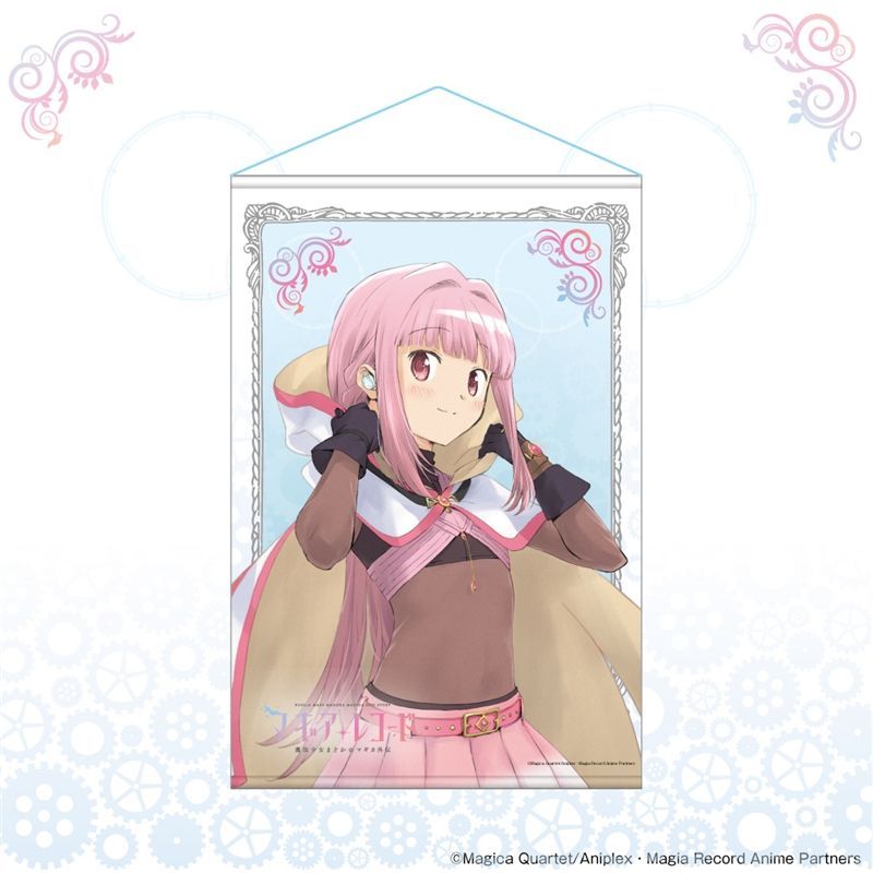 まどマギ タペストリー 魔法少女まどか☆マギカ 描き下ろしB2タペストリー(まどか＆ほむら