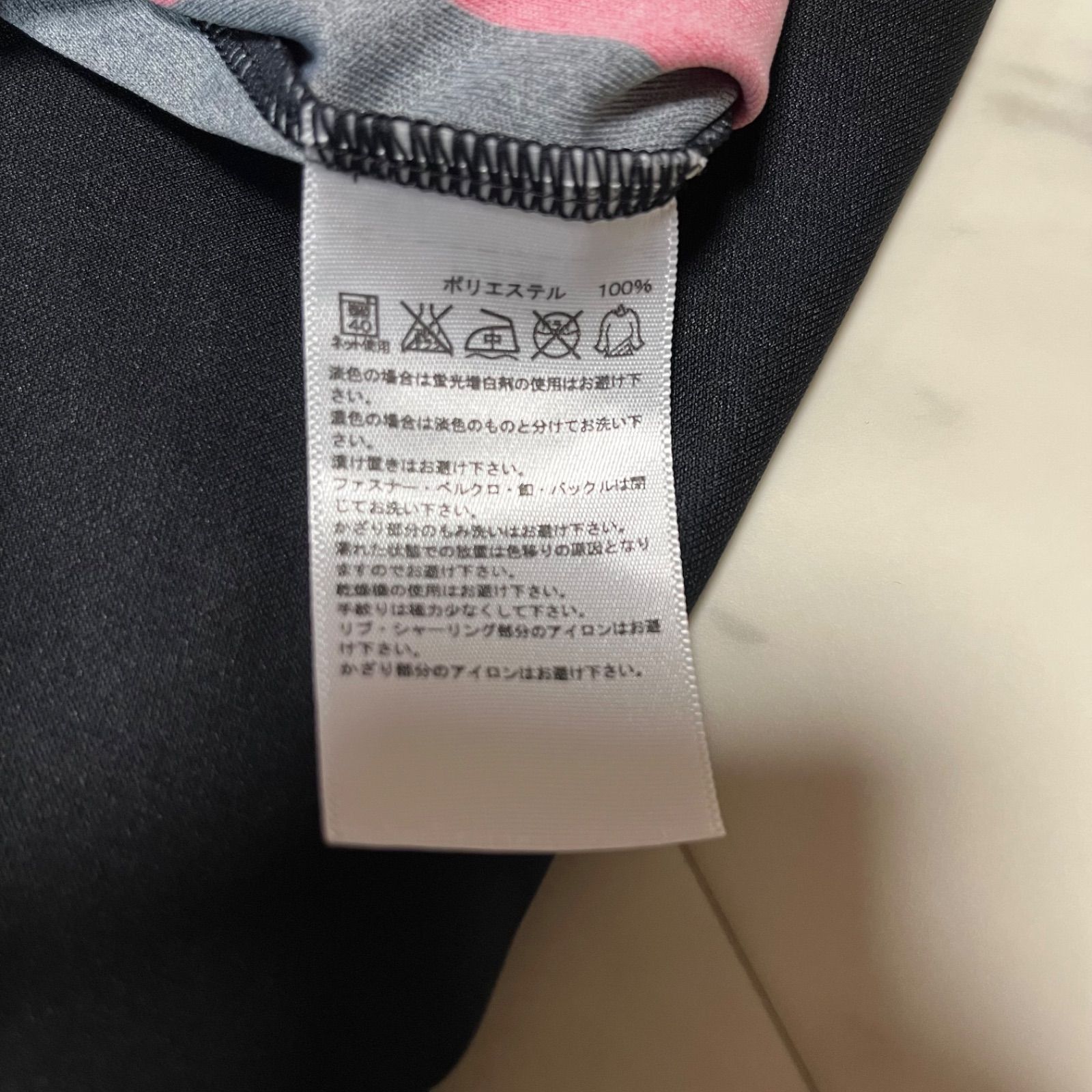 adidas アディダス GIANT KILLING ジャイアントキリング レプリカ