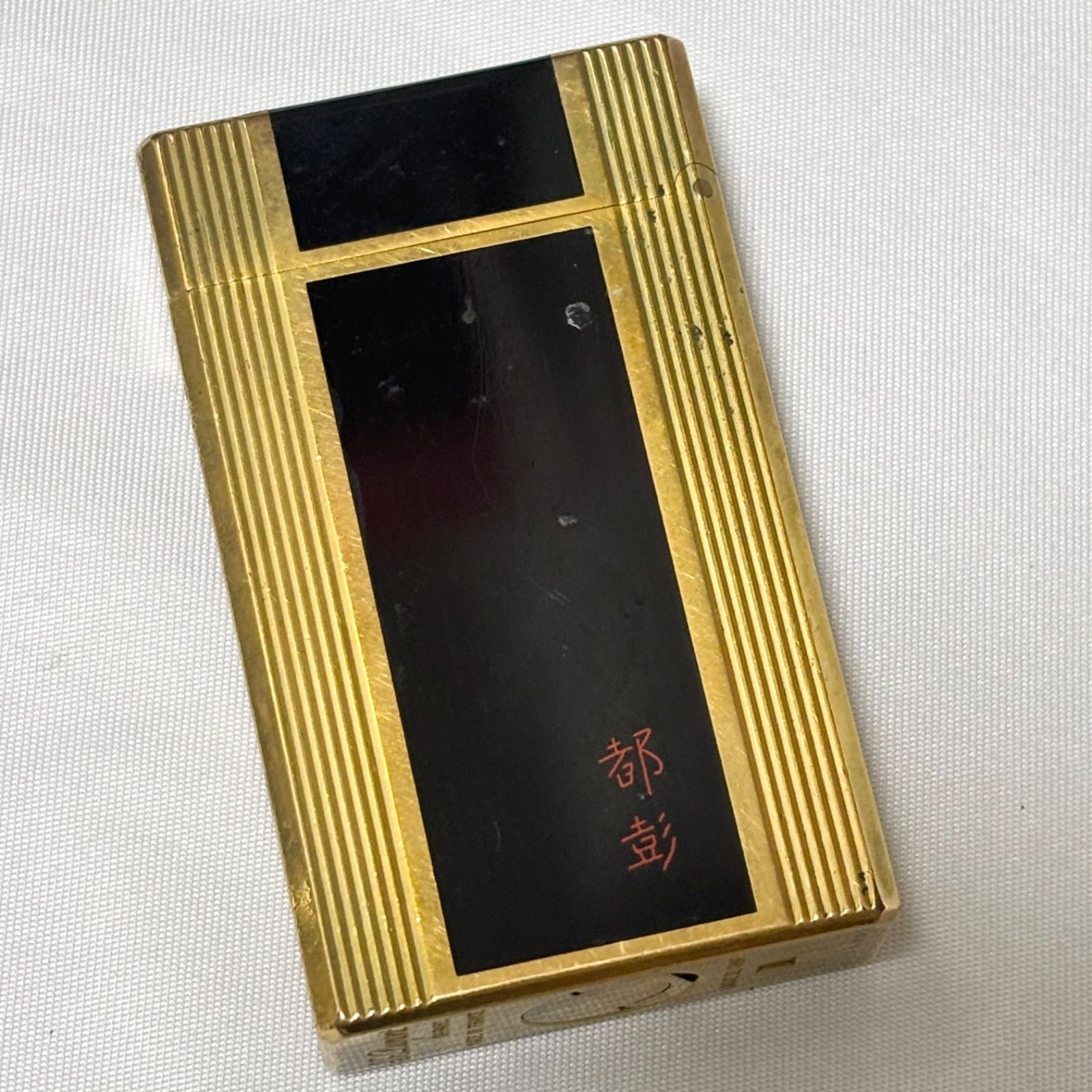 ST Dupont エステーデュポン 都彭 ゴールド ブラック ガスライター 煙草 喫煙具 ローラー式 着火未 喫煙グッズ フランス製 品