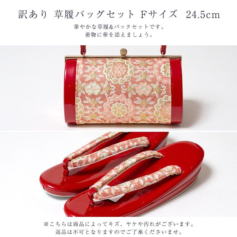 ミンクハンドルカバー ブラックミンクハンドルカバー／お客様特注品