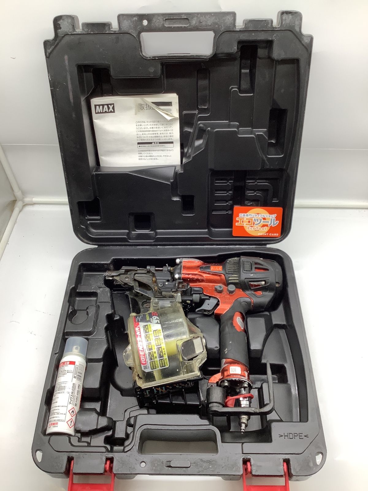 品 MAX マックス 高圧釘打機 HN-65N3D-R スーパーネイラ マイスターレッド IT9BGVJR0RB6 エコツール岡崎インター店 M02