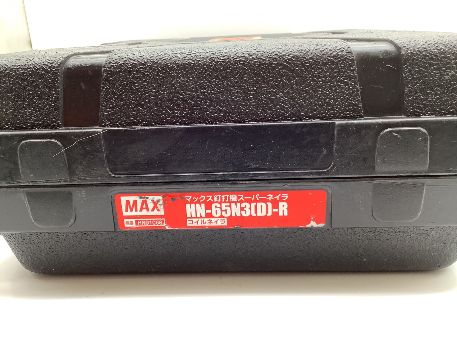 D-R スーパーネイラ