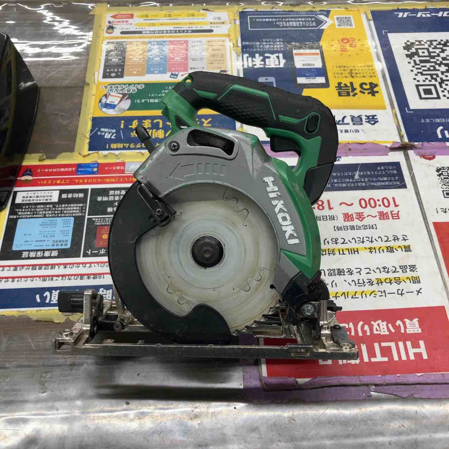 ハイコーキ HIKOKI 旧 日立工機 コードレス丸のこ C3606DA SK NN 戸田店